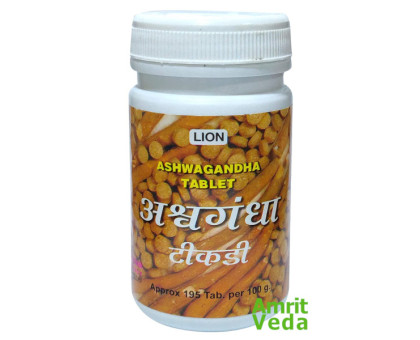 Ashwagandha Lion, 100 tabletten ~ 50 gramm