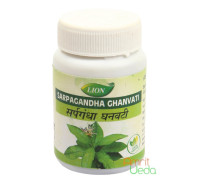 Sarpagandha extrakt, 50 tabletten - 15 gramm