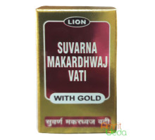 Suvarna Makardhawaj, 10 tabletten