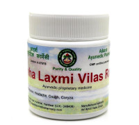 Maha Laxmi Vilas Ras, 40 gramm ~ 110 tabletten