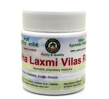 Maha Laxmi Vilas Ras, 20 gramm ~ 55 tabletten