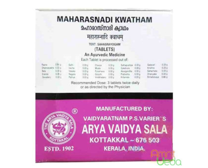 Maharasnadi extrakt Kottakkal, 100 tabletten - 120 gramm