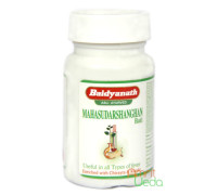 Mahasudarshan extrakt bati, 40 tabletten - 10 gramm