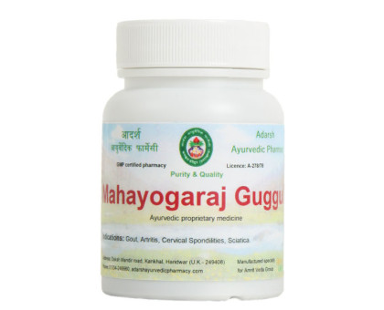 Mahayogaraj Guggul Amrit Veda, 60 tabletten - 21 gramm