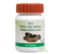 Mahayogaraj Guggul, 60 tabletten