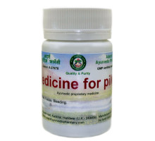 Medicine for piles, 40 gramm ~ 100 tabletten