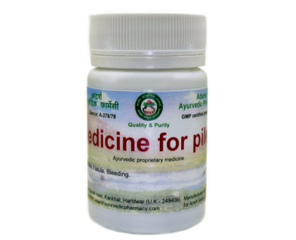 Medicine for piles Adarsh Ayurvedic, 40 gramm ~ 100 tabletten