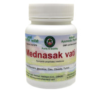 Mednasak vati, 40 gramm ~ 100 tabletten