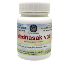 Mednasak vati, 20 gramm ~ 50 tabletten