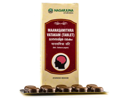 Manasamithra vatakam Nagarjuna, 50 tabletten