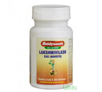 Nardya Laхmi Vilas Ras, 80 tabletten