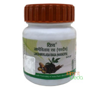 Nardya Laxmi Vilas Ras, 160 tablets