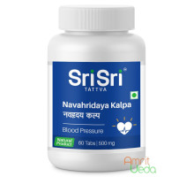 Navahridaya kalpa, 60 tabletten