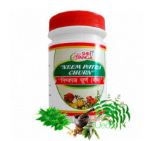 Neem pulver, 100 gramm