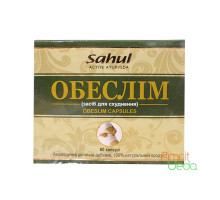 Obeslim, 60 kapseln