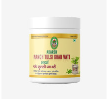 Panch Tulsi extrakt, 20 gramm