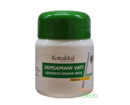 Sanshamani vati Kottakkal, 60 tabletten