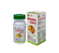 Sarpagandha extrakt, 40 tabletten - 10 gramm