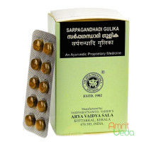 Sarpagandhadi gulika, 100 tabletten