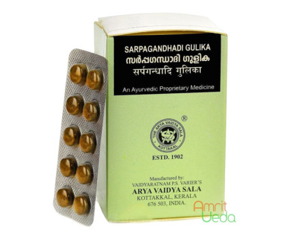 Sarpagandhadi gulika Kottakkal, 100 tabletten