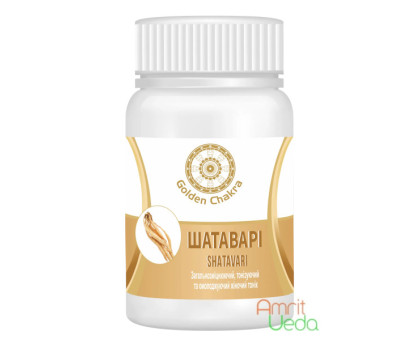 Shatavari Golden Chakra, 60 tabletten