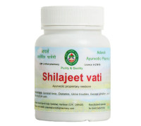 Shilajeet vati, 20 gramm ~ 55 tabletten