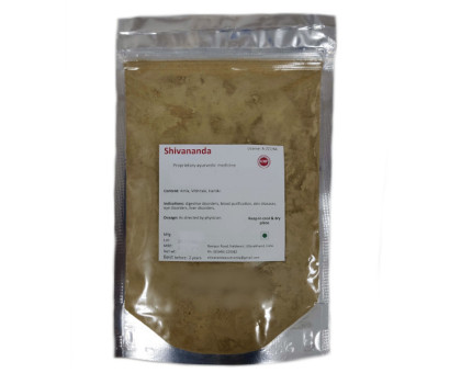 Ashwagandha pulver Shivananda, 100 gramm