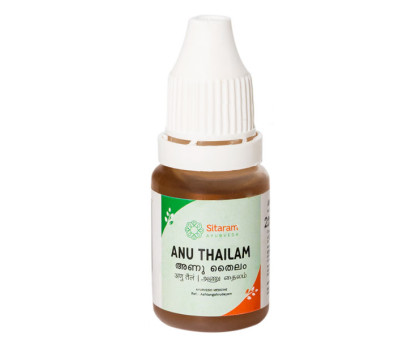 Anu tail, 10 ml Sitaram Ayurveda