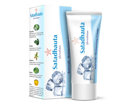Satadhoutaghritam SKM Siddha Ayurveda, 35 gramm Satadhoutaghritam SKM Siddha Ayurveda, 35 gramm
