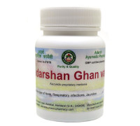 Sudarshan extrakt, 30 gramm ~ 85 tabletten