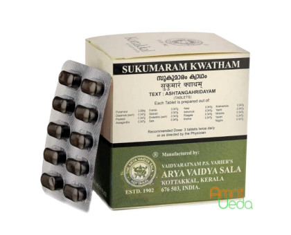 Sukumaram extrakt Kottakkal, 2x10 tabletten