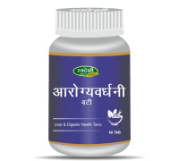 Arogyavardhini vati, 60 tabletten - 33 gramm