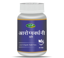 Arogyavardhini vati, 60 tabletten - 33 gramm