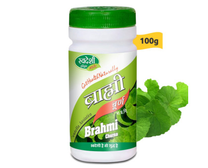 Brahmi pulver Swadeshi Ayurved, 100 gramm