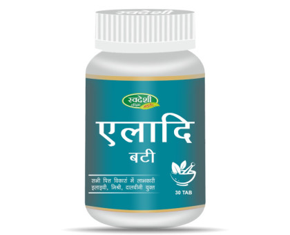 Eladi vati Swadeshi Ayurved, 30 tabletten