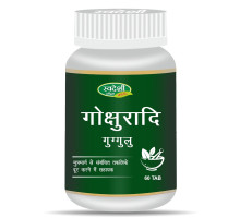 Gokshuradi Guggul, 60 tabletten