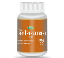 Sarpagandha extrakt, 30 tabletten - 7 gramm