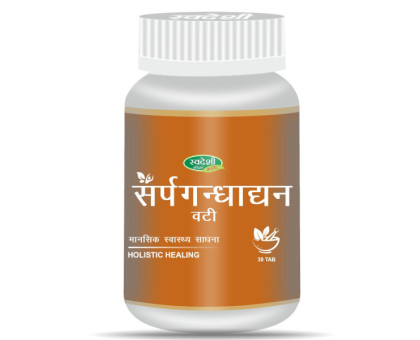 Sarpagandha extrakt Swadeshi Ayurved, 30 tabletten - 7 gramm