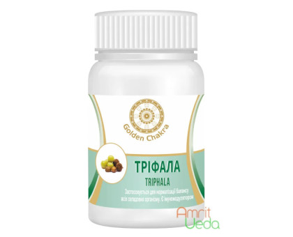 Triphala Golden Chakra, 60 tabletten