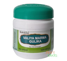 Valiya Marma gulika, 100 tabletten