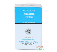 Vayu Gulika, 2x10 tabletten