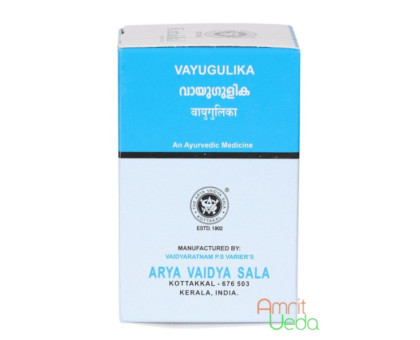 Vayu Gulika Kottakkal, 2x10 tabletten