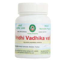 Vridhi Vadhika vati, 40 gramm ~ 130 tabletten