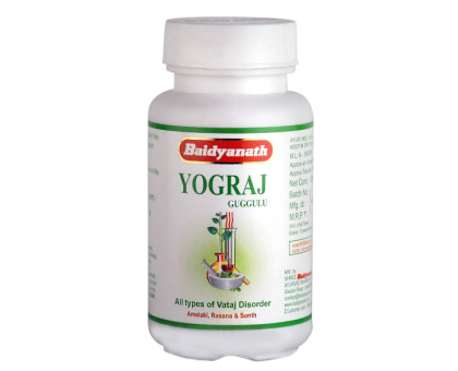 Yogaraj Guggul (Yograj Guggulu) Baidyanath, 120 tabletten - 45 gramm