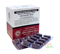 Yogaraj Guggul, 100 tabletten - 120 gramm