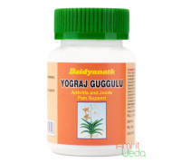 Yogaraj Guggul, 100 tabletten - 45 gramm