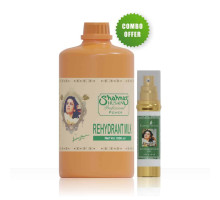 Kombi — Feuchtigkeitsmilch Rehydrant Professional Power + Anti-Pigmentierungs-Gel, 1000 ml + 40 ml