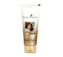 Intensive Feuchtigkeitsmilch Shamoist Premium, 50 Gramm