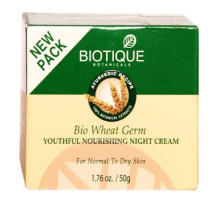 Bio Wheat Germ cream, 50 gramm