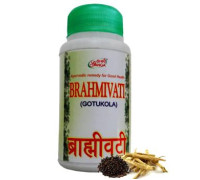 Brahmi vati, 200 tabletten - 100 gramm